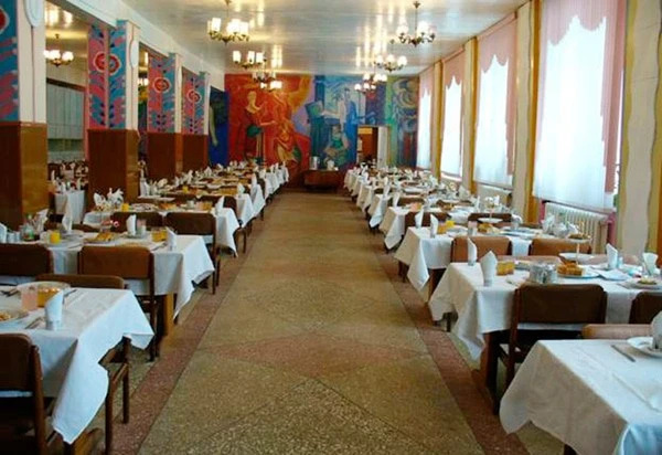 Slobodka Sanatorium