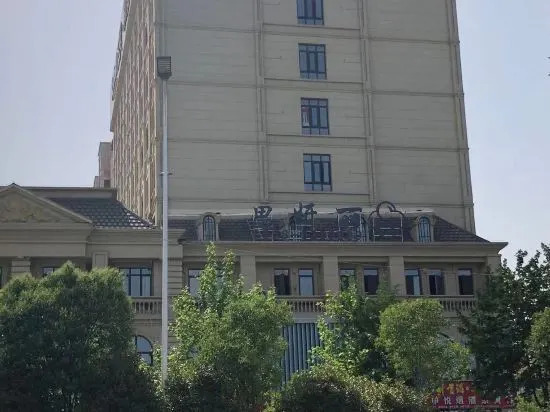 Kyriad Hotel (Wanda Plaza, Bozhou)