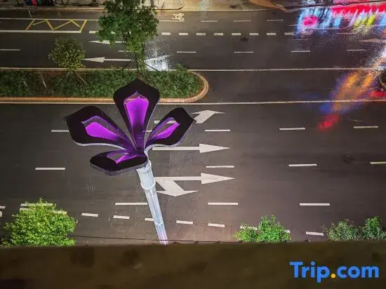 Qiubei Yinlian Express Hotel (Jiaolian Plaza)