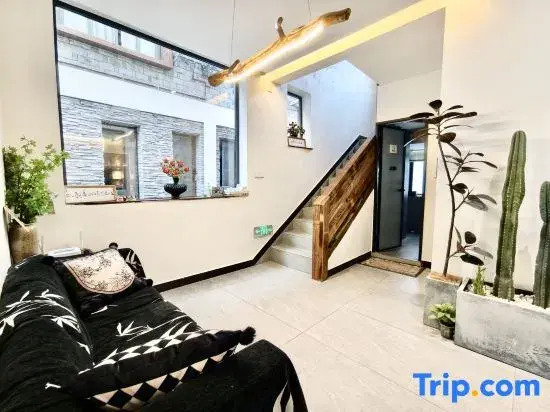 Qingxiang Courtyard Homestay