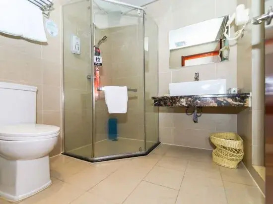 GreenTree Inn (Nanchang Railway Station Bayi Square Ding Road South Metro Station)