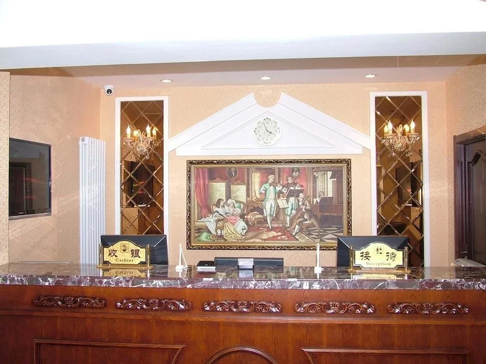 Harbin Bin Yu Hotel