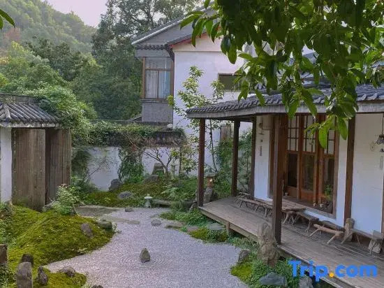 Miaozhuting Zen-Themed Tea Lodge Space Homestay