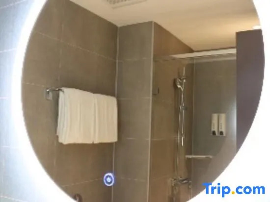 Homeinn · neo (Shanghai Jing'an Zhenning Road)