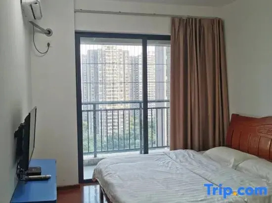Qingyuan Hengfu Xiyuan Renyi Homestay