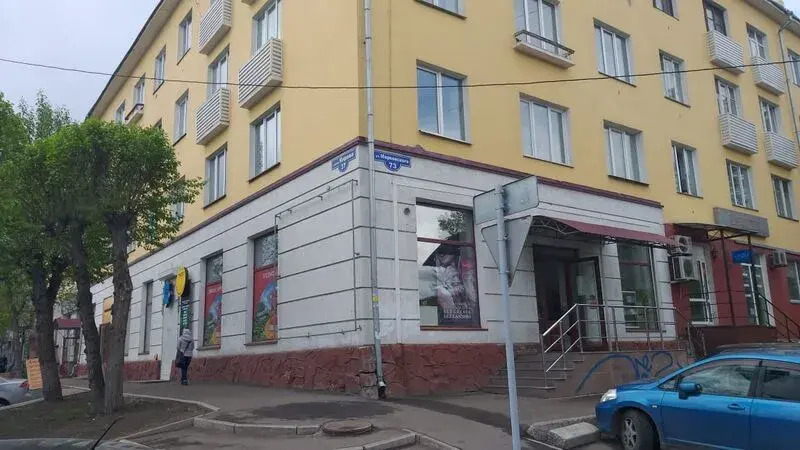 Апартаменты Пять Звезд Зазеркалье