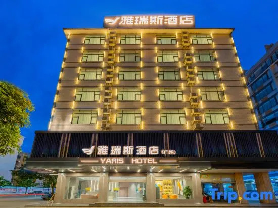 Yaris Hotel (Dahua County Government Hongshuihe Branch)