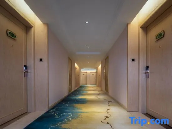 Vienna International Hotel (Water View Park Inn, Ulanhot)