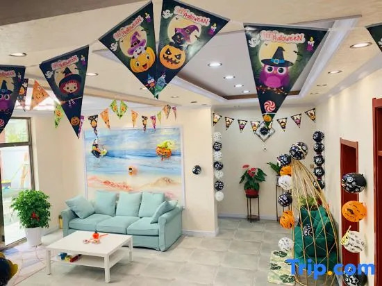 Beijing Chao Space Theme Homestay