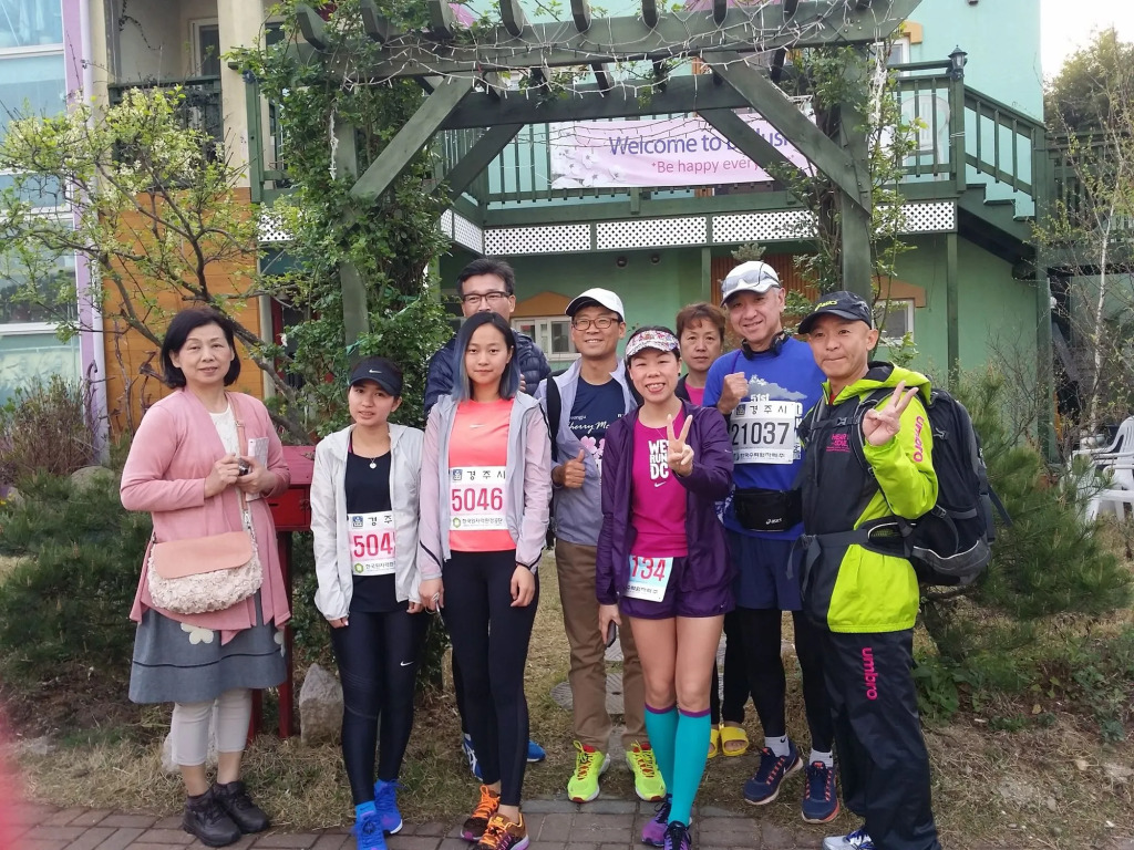 Gyeongju Bellus Rose Pension