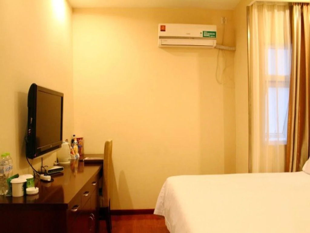 GreenTree Inn Nanjing Jiangning Beiyan Road Express Hotel
