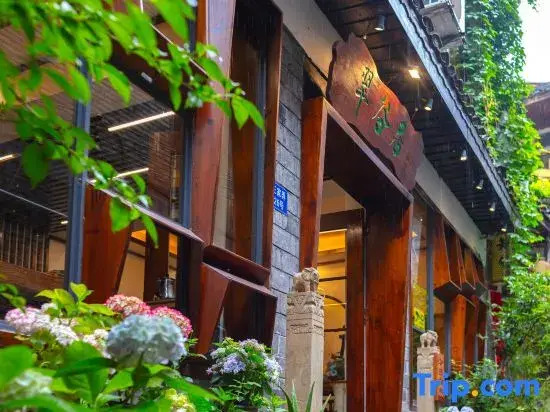 Cuiguju Homestay (Beimenpo City Tower)