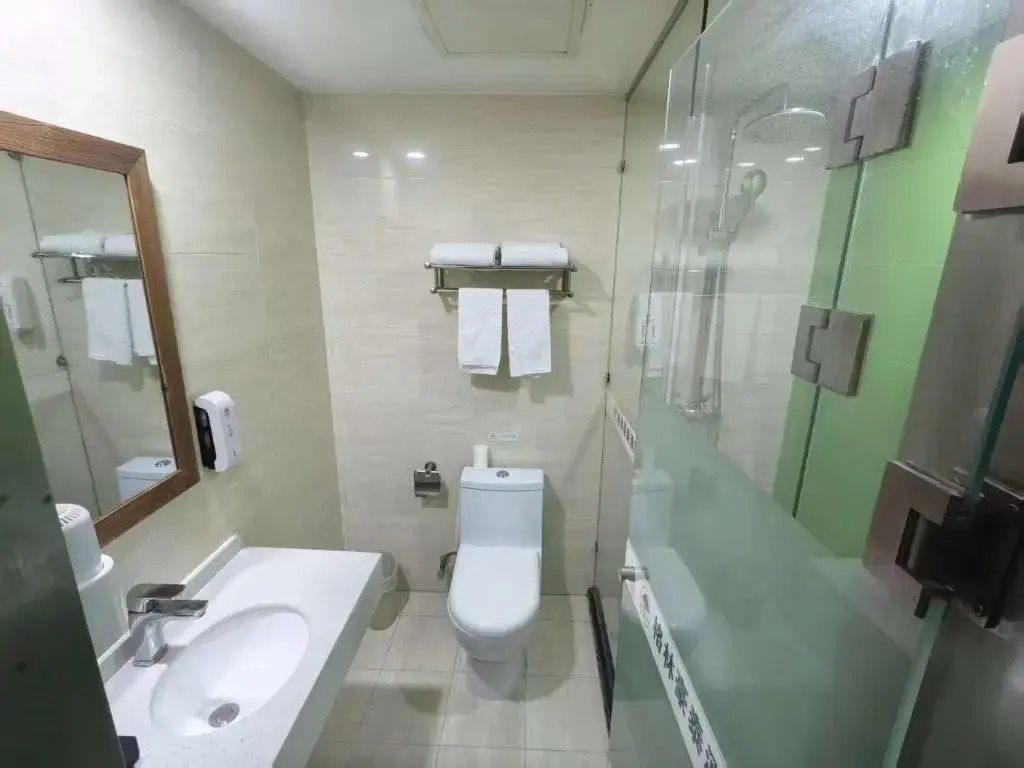 GreenTree Inn Nanjing Jiangning District WandaPlaza