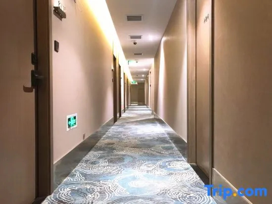 Weiting Hotel The Bund Nanjing East Road Pedestrian Street Branch