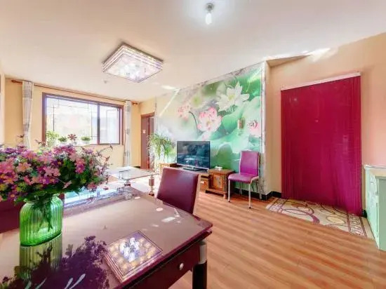 Beijing Happyyuan Apartment
