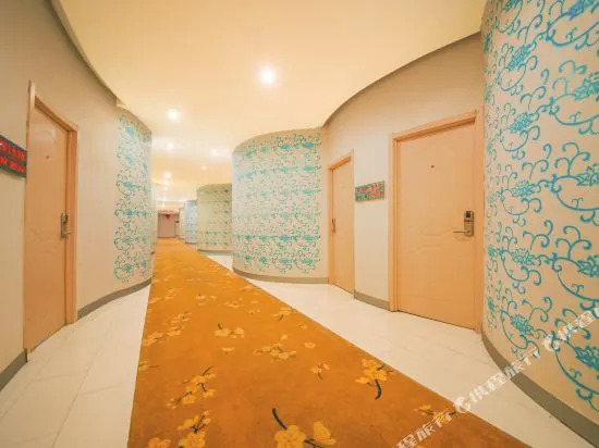 Yue Cheng Business Hotel