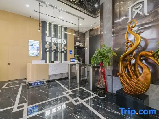 Xinghe Hotel (Fengcheng 2nd Road Bachenmen Subway Station)