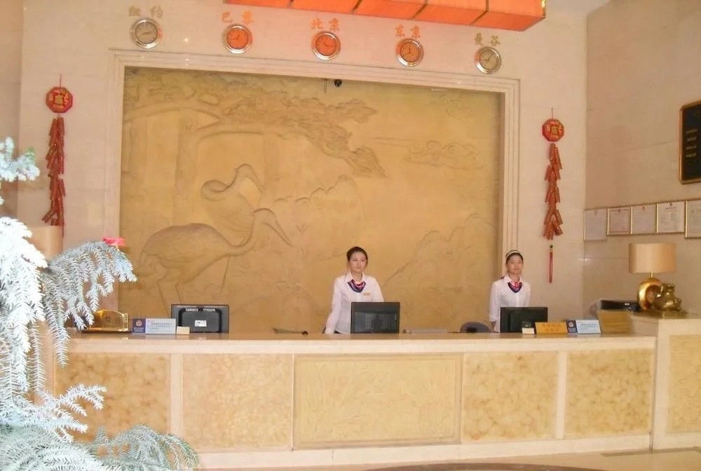 Jingyu Business Hotel - Xiamen