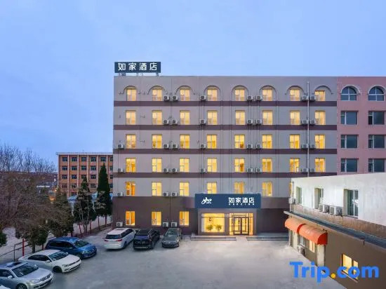 Home Inn Dalian Airport Yingke Road