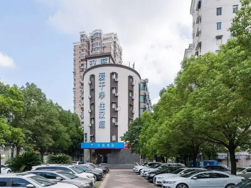 Hanting Hotel Shanghai Huanqiugang