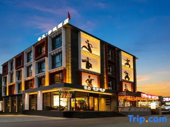 Yuntian  Dream Hotel