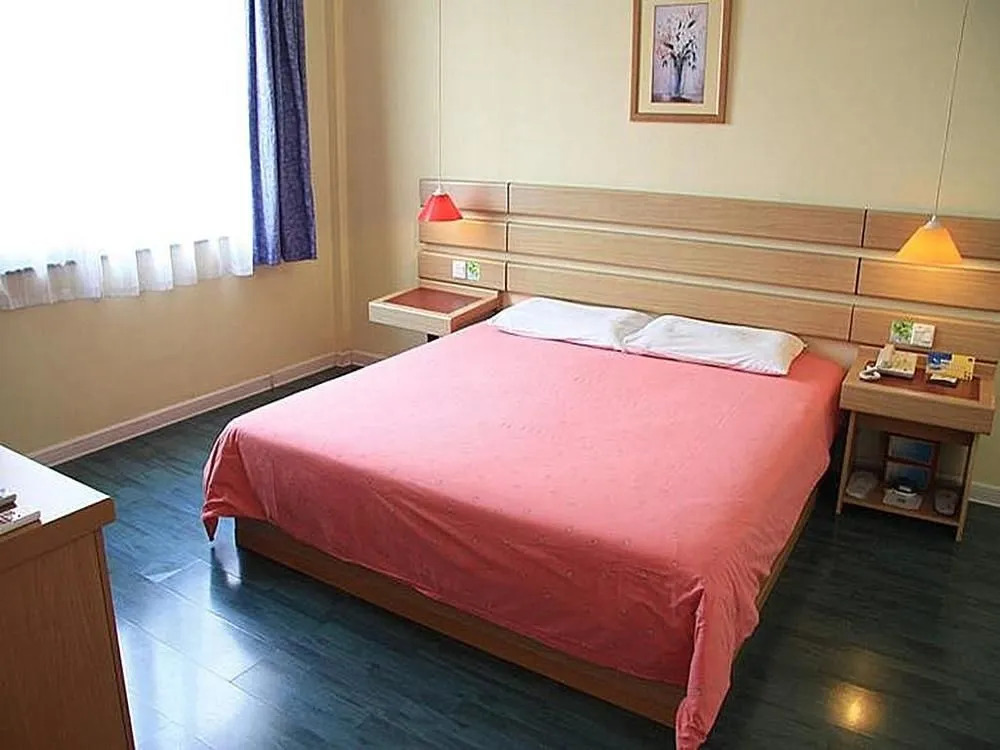 Home Inn Shanghai Xujiahui