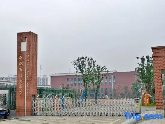 hefei dongshenghotel