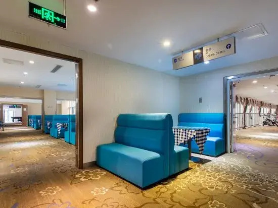 Beijing Huabo Fashion Hotel (Capital Airport Xinguozhan Branch)