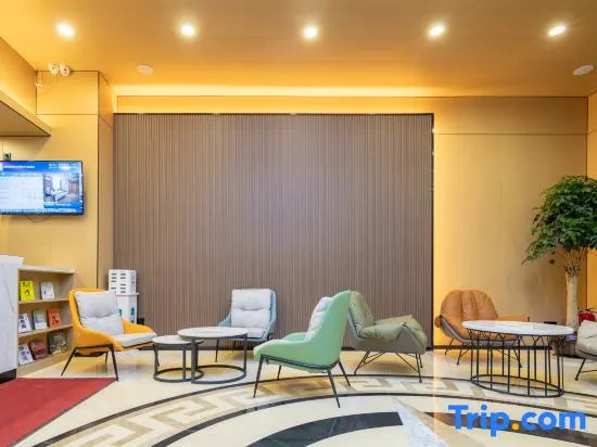 Shankee Tea Style Hotel (Linyi Yinan Xinhua Bookstore)