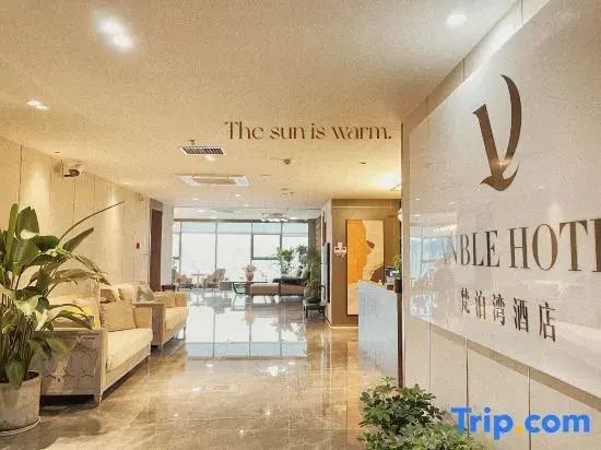 Zhangjiajie Fanbowan Hotel (Tianmen Mountain National Forest Park Dayong Ancient City Branch)