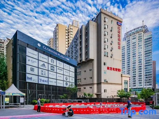 Hanting Hotel Xi'an High-tech Development Zone Daduhui