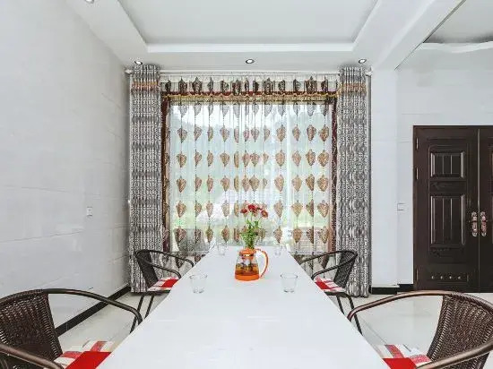 Jiali Farmhouse