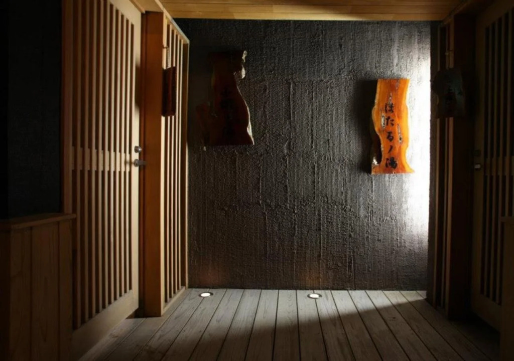 Ryokan Biyunoyado