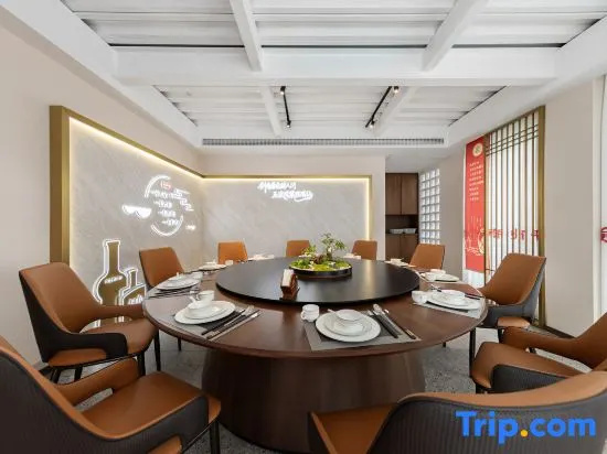 Mianzhu Wushishangshan Hotel