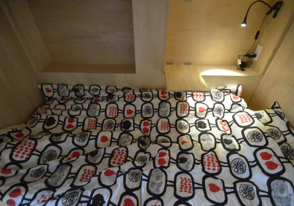 R Guest House
