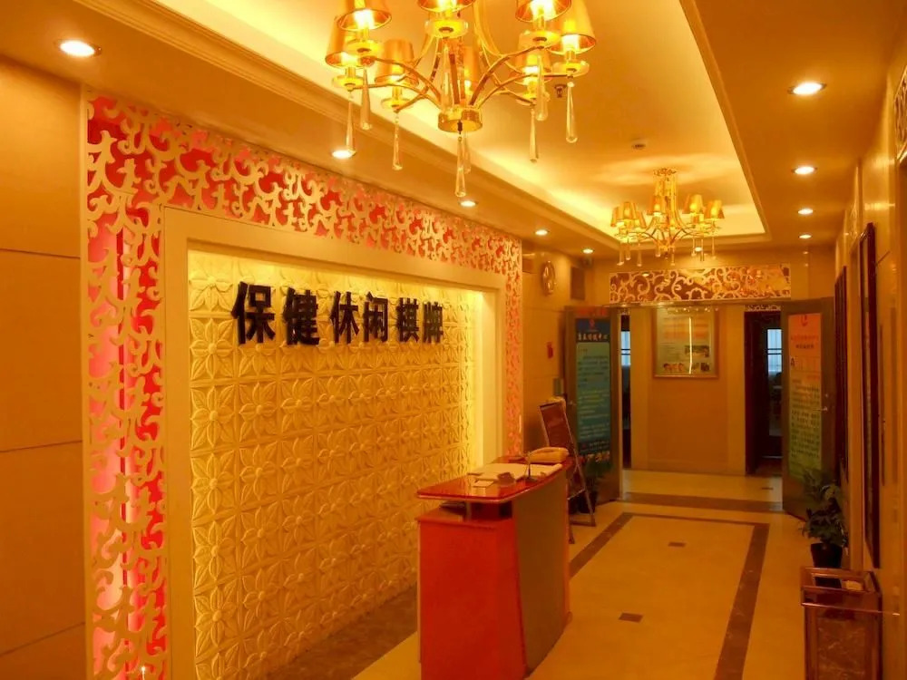 Zhuhai Beijing Hotel