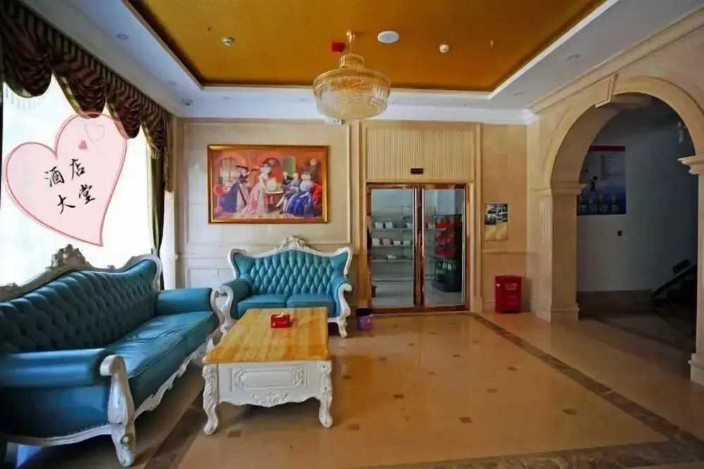 Xicheng Holiday Hotel