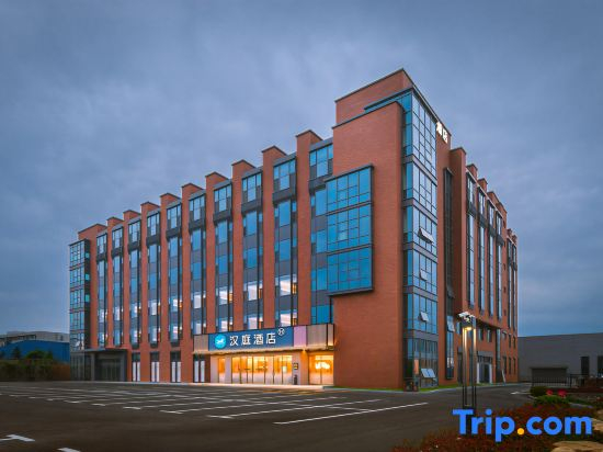 HanTing Hotel