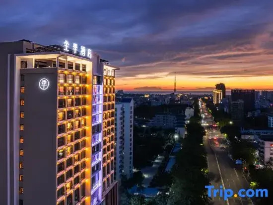 JI Hotel (Dongfang Dadao)