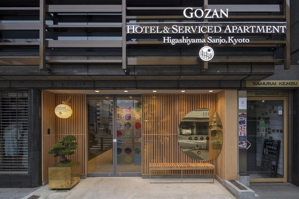GOZAN HOTEL & SERVICED APARTMENT Higashiyama Sanjo