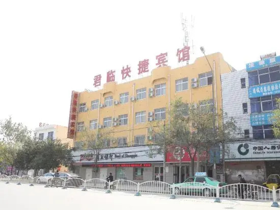 Junlin Hotel