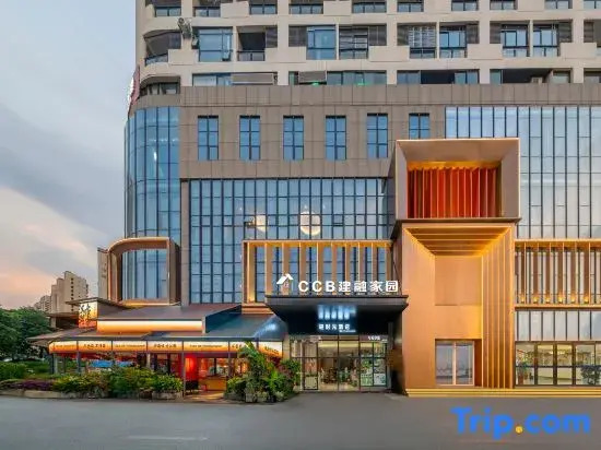 Qing Shiguang Hotel (Dongzhan Fengling Branch)