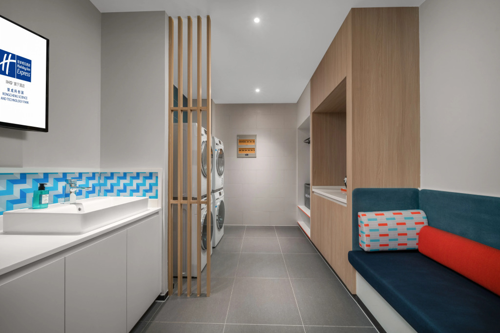 Holiday Inn Express Rongcheng Science and Technolo