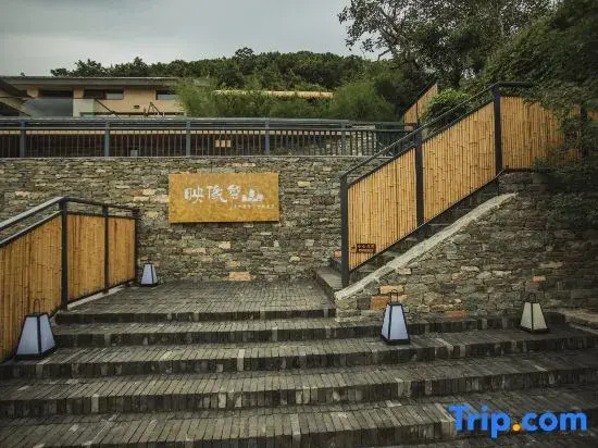 Yingxiang Panshan · Oxygen Bar Healing · Cloud Luxury Residence (Tianjin Jizhou Panshan)