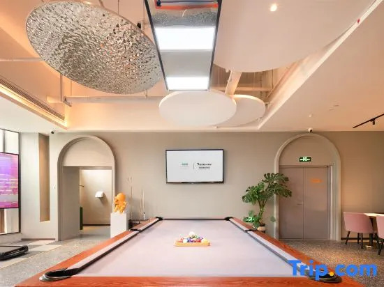 Manting Hotel Yantai Station Wanda Plaza