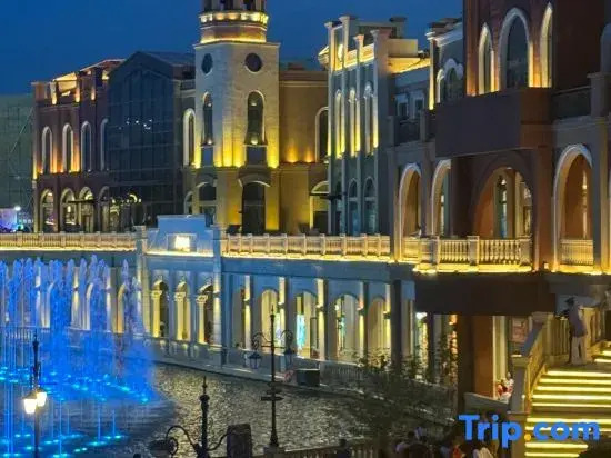 Starway Hotel (Kashgar Administrative Service Center)