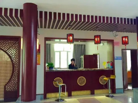 Shihezi Hotel