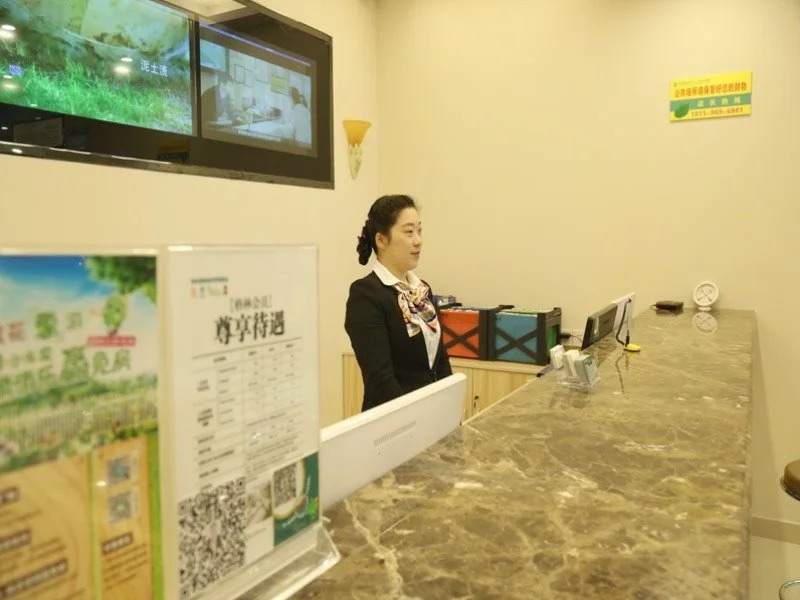 GreenTree Alliance HeFei North Erhuan North Fuyang Road Hotel