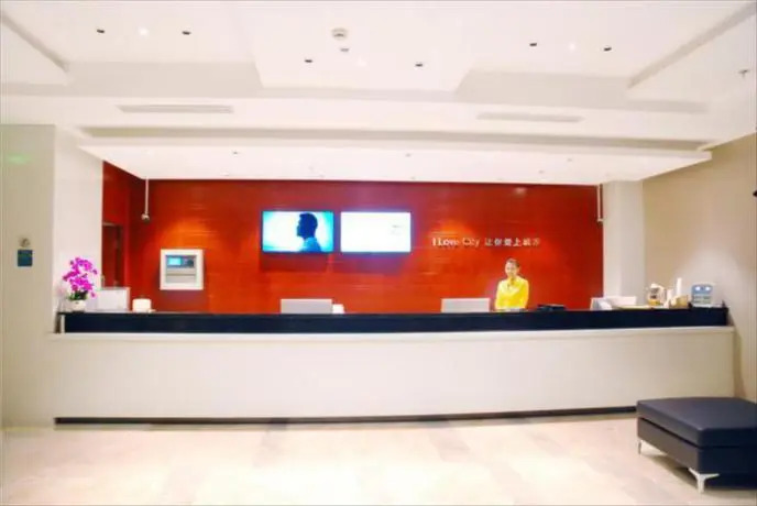 City Comfort Inn Shanghai International Automobile City Tongji University