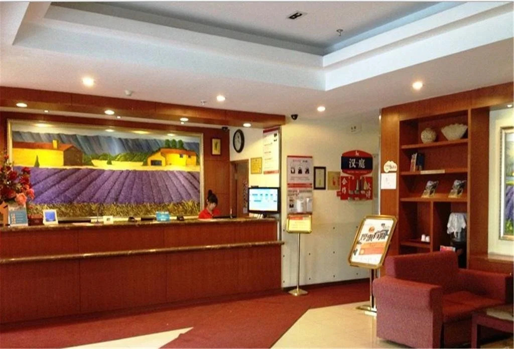 Hanting Hotel Convention Center